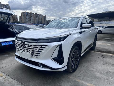 Changan CS75 Plus 2023