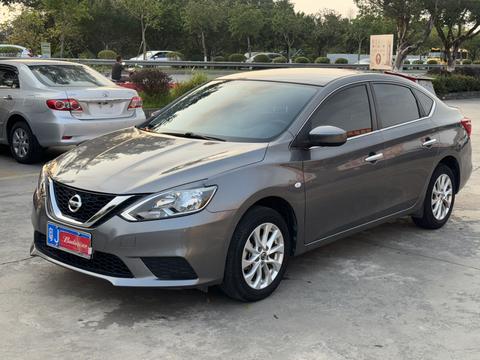Nissan Sylphy 2022