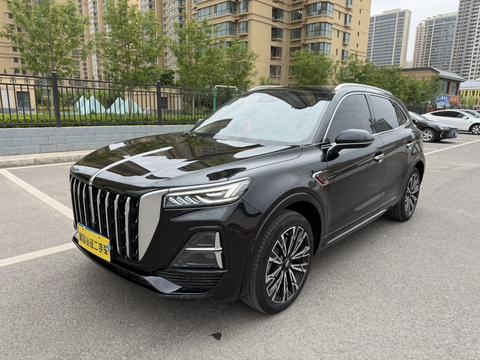 Hongqi HS5 2023