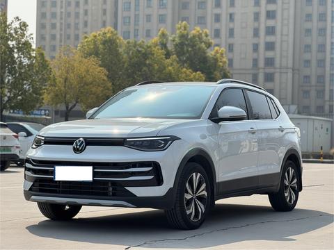 Volkswagen Tharu 2025