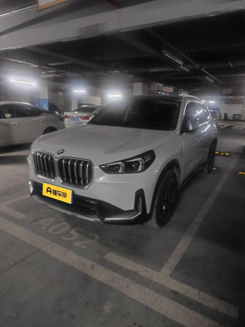 BMW X1 2023