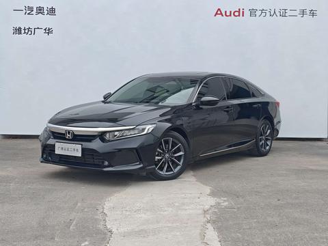 Honda Inspire 2022