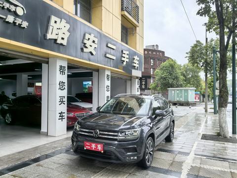Volkswagen Tharu 2021