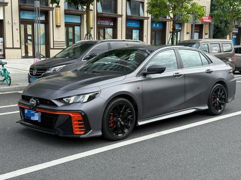 GAC Empow 2022