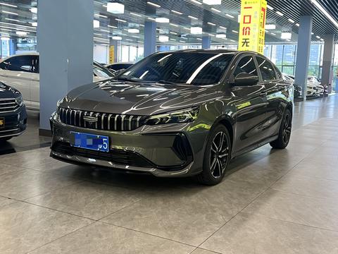 Geely Binray 2024