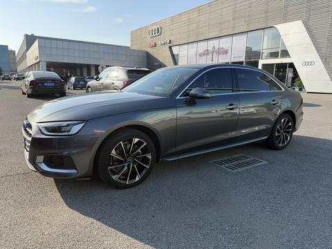 Audi A4L 2022