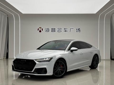 Audi A7 2023