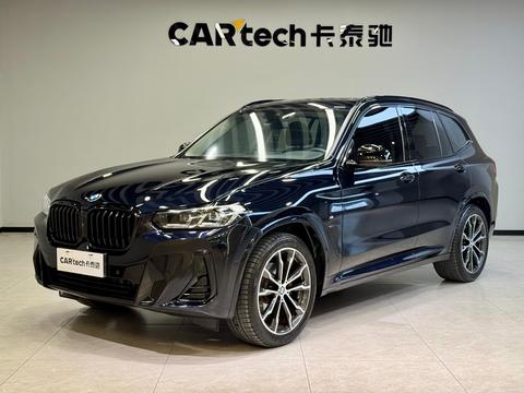 BMW X3 2023