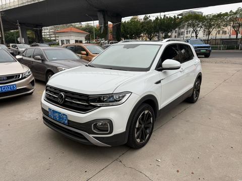 Volkswagen Tacqua 2023
