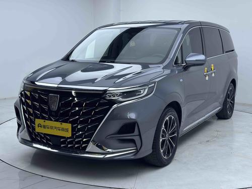 Roewe iMAX8 2023