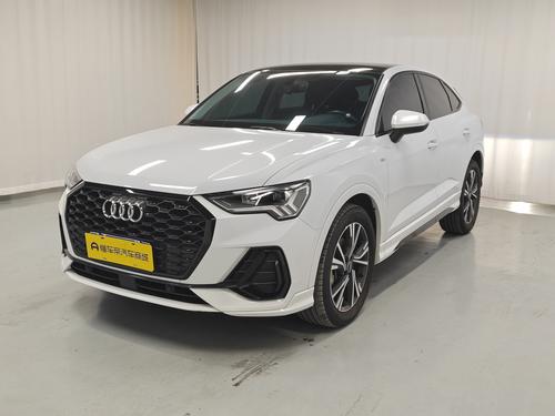 Audi Q3 Sportback 2022