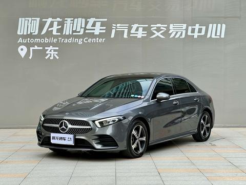 Mercedes-Benz A-Class 2022