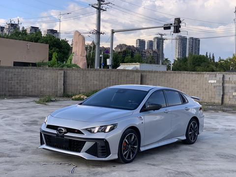 GAC Empow 2023