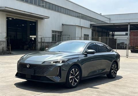 Changan Lamore 2023