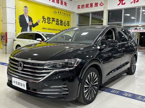 Volkswagen Viloran 2024