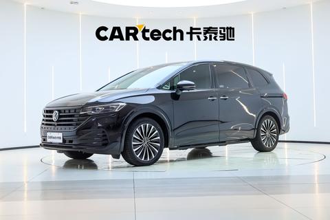 Volkswagen Viloran 2023