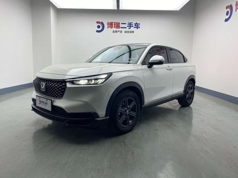 Honda XR-V 2023