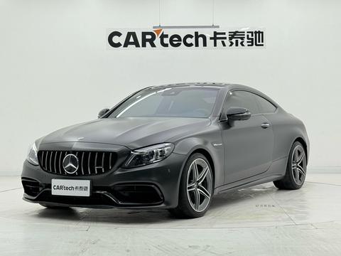 Mercedes-Benz C-Class AMG 2021
