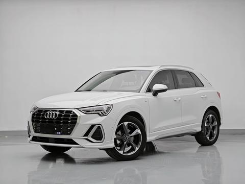 Audi Q3 2023