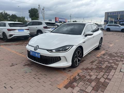 Volkswagen Lamando 2023