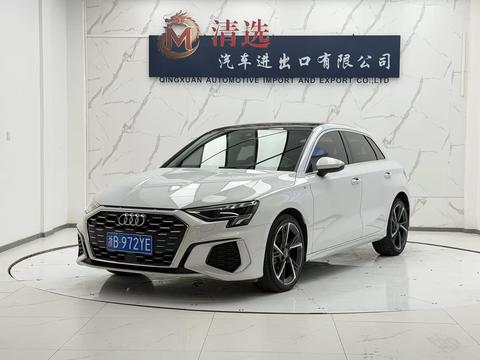 Audi A3 2023