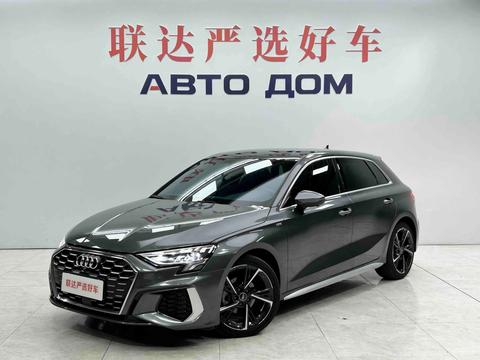 Audi A3 2023