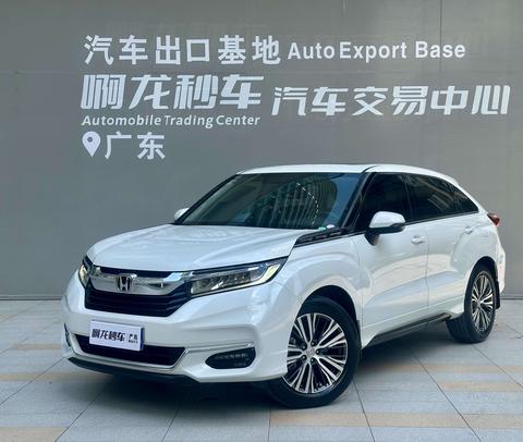 Honda Avancier 2020