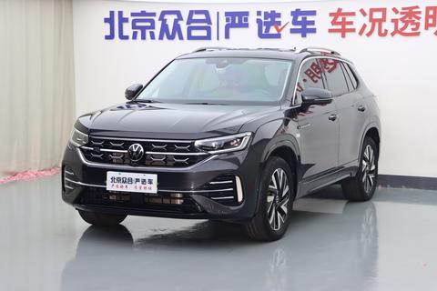 Volkswagen Tayron 2023