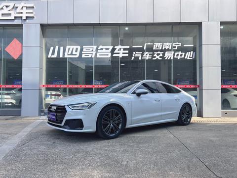 Audi A7 2023