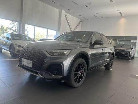 Audi Q5L Sportback 2024