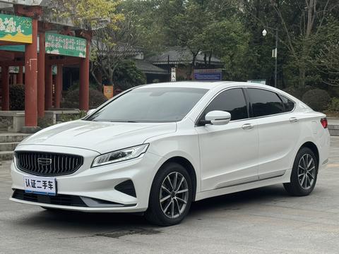 Geely Borui 2021