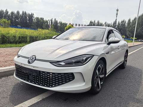 Volkswagen Lamando 2022