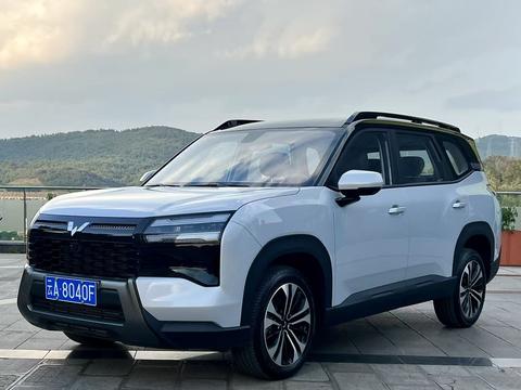 Wuling Starlight 560 2026