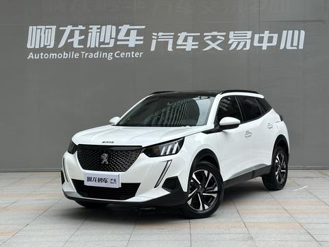 Peugeot 2008 2022