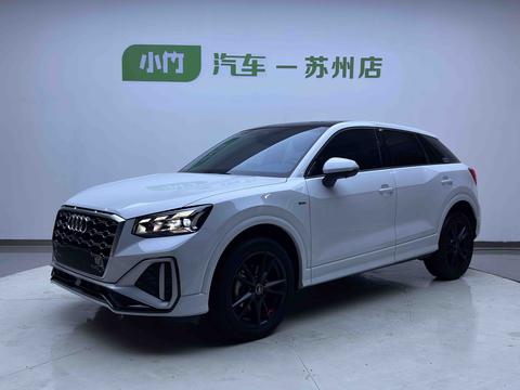 Audi Q2L 2022