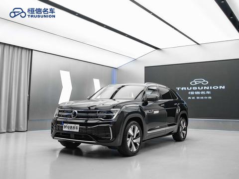 Volkswagen Teramont 2023