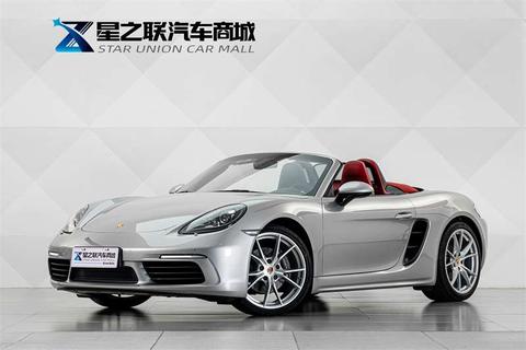 Porsche 718 2022