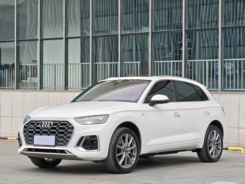 Audi Q5L 2022