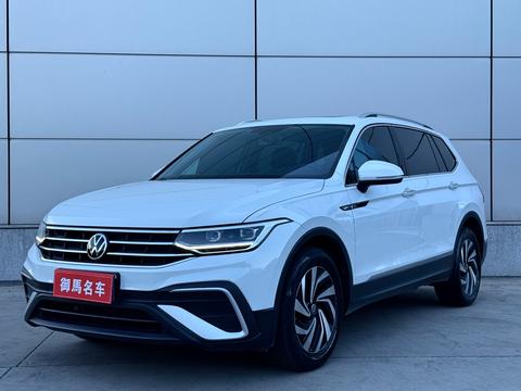 Volkswagen Tiguan L 2023