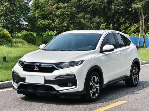 Honda XR-V 2022