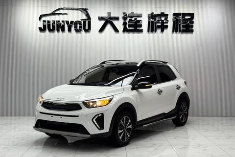 Kia KX1 2021