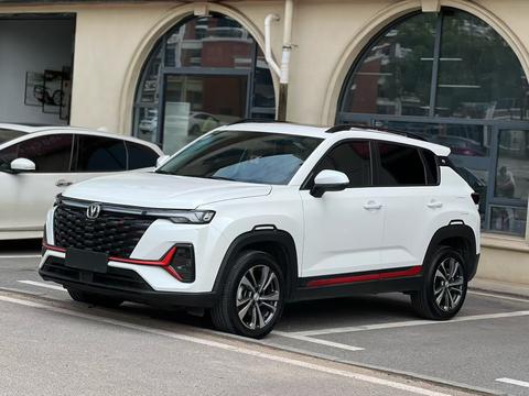 Changan CS35 Plus 2023