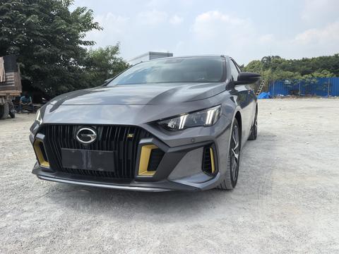 GAC Empow 2021