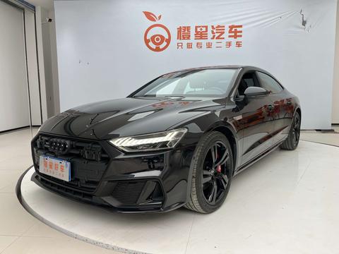 Audi A7L 2022