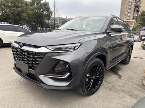 Changan CS75 2025