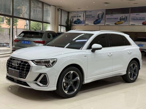 Audi Q3 2023