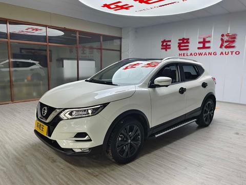 Nissan Qashqai 2022