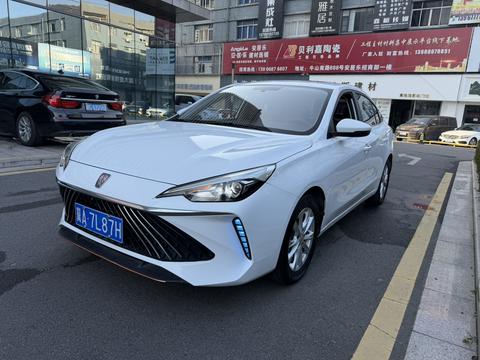 Roewe i5 2023