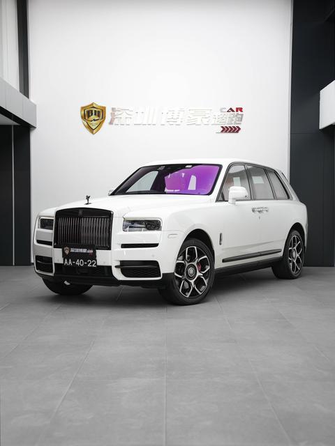 Rolls-Royce Cullinan 2020