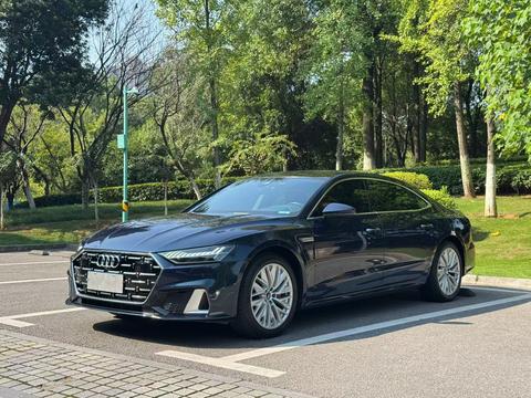 Audi A7L 2024